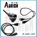 UL nach Hause Erdung Power Kabel 125V